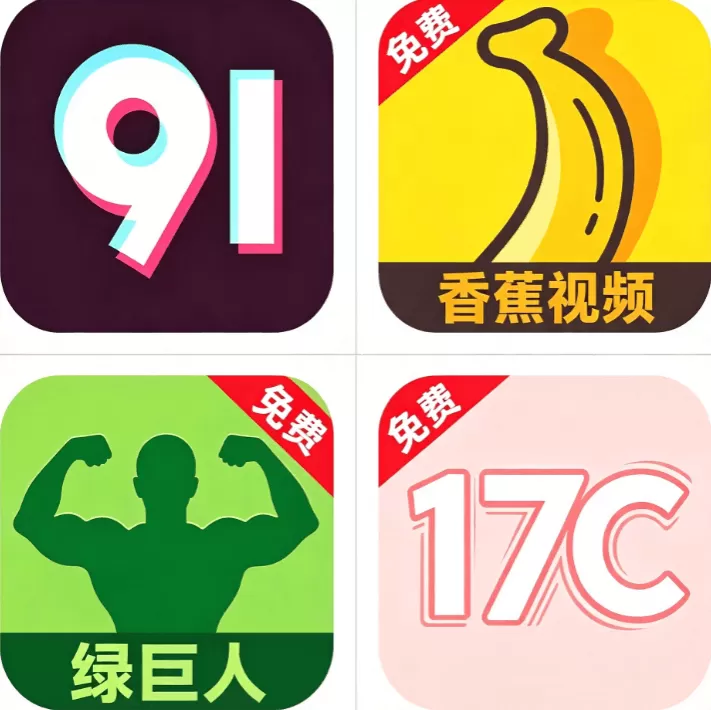 聚合影视网页版·无需下载 MV播放中心标志